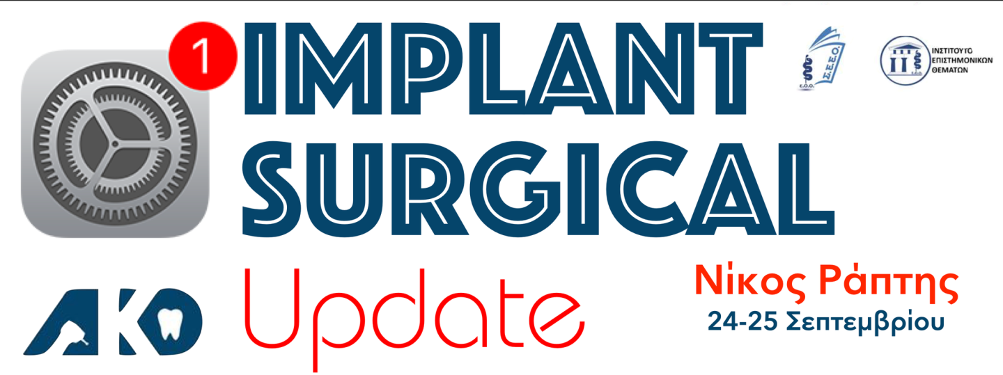 IMPLANT SURGICAL Update.png