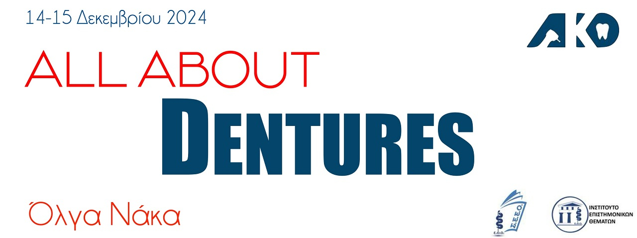 2024-12-14_15 ALL ABOUT DENTURES.jpg