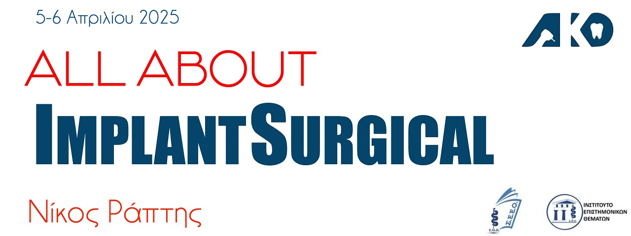 2025-04-05_06 ALL ABOUT IMPLANT SURGICAL.jpg